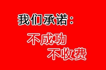 诉讼追偿款项何时可安排庭审？